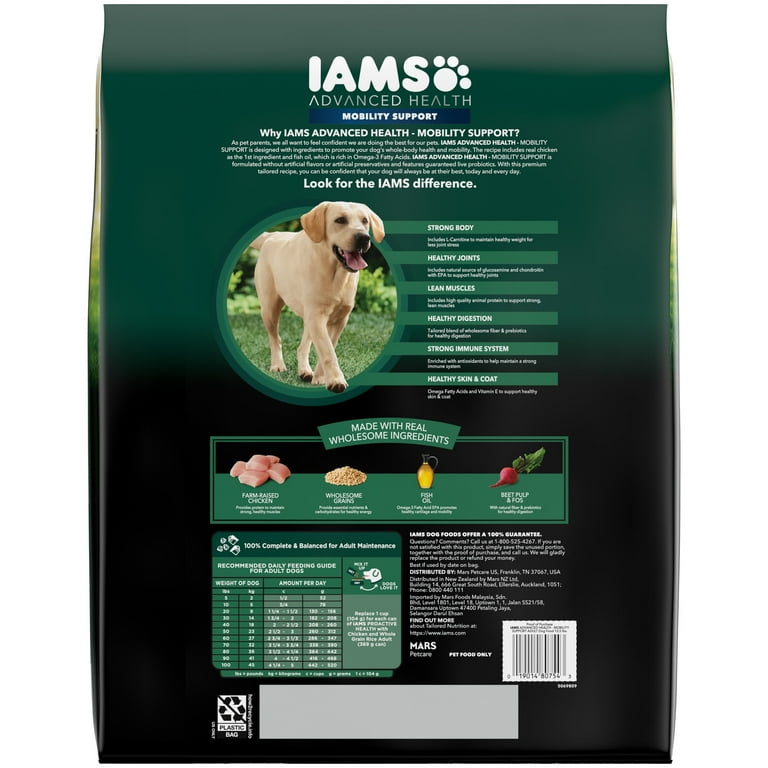 Iams fish hotsell dog food