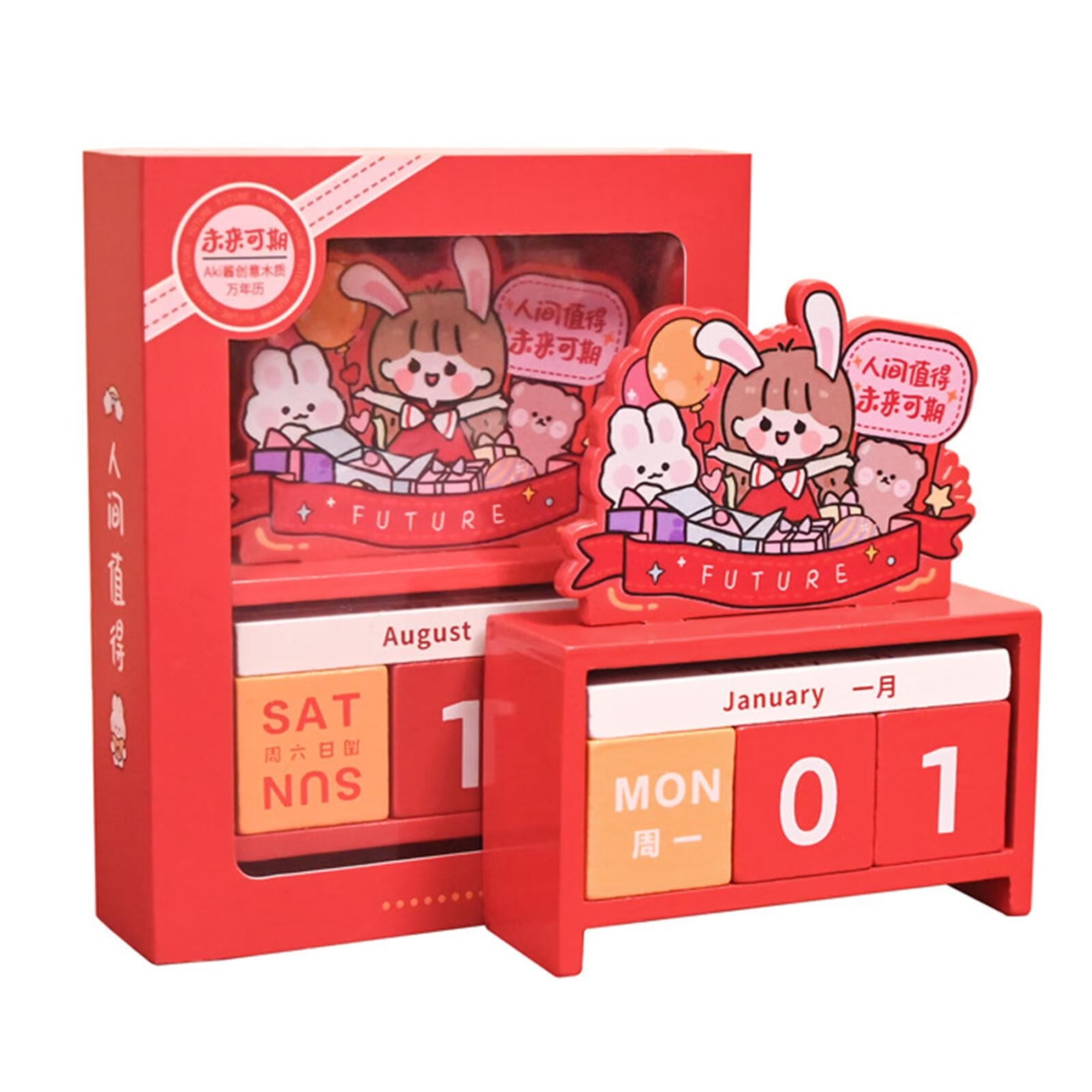 Goxfaca Wooden Block Calendar Cute Perpetual Calendar Blocks for Desk