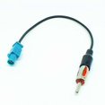 thumbnail image 2 of Fakra To Din Car Radio Aerial Adaptor Mast Antenna Adapter, 2 of 4