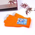 thumbnail image 1 of Guantes de invierno monocromáticos de punto con pantalla táctil para hombres y mujeres, antifrío, anticongelantes, a la moda, cálidos y modernos, 1 of 6