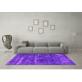 thumbnail image 3 of Ahgly Company Indoor Rectangle Oriental Pink Industrial Area Rugs, 2' x 3', 3 of 4