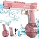 thumbnail image 1 of Pistola de Agua KOMPORY Azul Recargable con Gran Capacidad para Niños y Adultos, 1 of 5