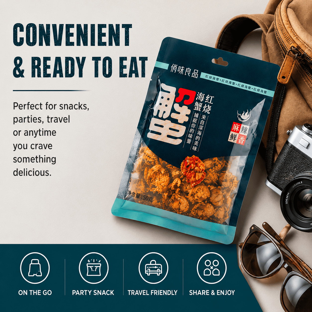 Braised Sea Crab Spicy Savory Crispy Crab Snack Ready to Eat Seafood Snack 50g 6Pack for Travel Parties and Daily Snacking