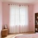 thumbnail image 4 of Cortinas de encaje para ventanas – Cortinas gruesas y caladas con elegante caída para sala de estar, dormitorio y balcón – Tratamiento de ventanas de poliéster que filtra la luz y aísla del calor, 4 of 6