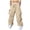 Beige, variant on Men's Parachute Pants Casual Baggy Cargo Drawstring Trouser | Vintage Unisex Pants,Drawstring Street Pants,Hiking Pants,Drape Sweatpants (Khaki, XXL)