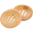 thumbnail image 1 of 2 Pcs Wooden Soap Boxes No-punch Soap Drain Soap Holders Soap Tray for Shower, 1 of 3