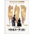 thumbnail image 1 of Hara-Kiri: Death of a Samurai (DVD), 1 of 1