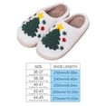 thumbnail image 2 of Zapatillas de interior para hombre y mujer, pantuflas de algodón con árbol de Navidad, zapatilla de casa de felpa cálida, 2 of 9