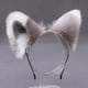 thumbnail image 2 of Diadema de pelo con orejas de gato y zorro de piel sintética de felpa para mujer y niña, diadema para Cosplay, tocado para fiesta de disfraces, accesorios para el cabello, 2 of 5