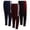 Black Red/Navy White/Burgundy White, variant on Mens Sweatpants - Lightweight Stretch Tricot Joggers for Men, 3 Pack Athletic Pants