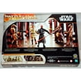 thumbnail image 2 of Star Wars Sith Lord Attack - Battle of Theed - Action Figure Pack, 2 of 4