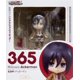thumbnail image 5 of Attack Giant Clay Man Q365 # Mikasa Ackerman Face Changing Doll Handmade Model, 5 of 5