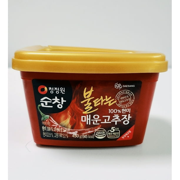 Sunchang Level 5 Hot Pepper Gochujang Paste for Office Kitchens