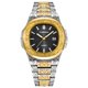 thumbnail image 1 of Reloj de cuarzo para hombre, relojes para hombre, reloj de vestir informal de moda para hombre famoso, relojes de pulsera de cuarzo, reloj para hombre, 1 of 3