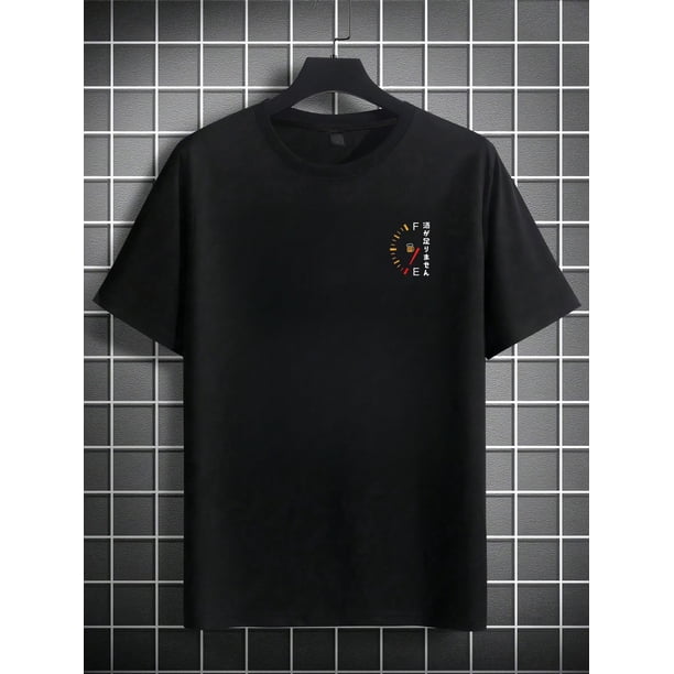 Men's Graphic Print Short Sleeve T-Shirt - Loose Fit Casual Round Neck Summer Tee with Japanese Text & Beer Fuel Gauge Design, Breathable Cotton for Outdoor Activities, Summer Clothing | Trendy C