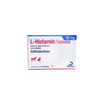 thumbnail image 2 of L-histamín 60mg 20 tabletas Linea Antimicrobianos Laboratorio Dechra, 2 of 4