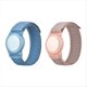 thumbnail image 2 of 2 Pulseras para Niños Compatibles con , Protectora para , Soporte para Rastreador GPS con Pulsera de Nailon C, 2 of 5