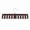 Brown, variant on 10 Slot Tie Belt Scarf Rack Organizer Sturdy Plastic Closet Wardrobe Space Saver, Beige (12 x 2.87 x 5.51 inches / 30.5 x 7.3 x 14 cm)