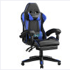 Black/Blue With Footrest