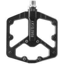 ROCKBROS Bicycle Pedals ROAD TO SKY Series 3 Bearings Bicycle Pedals - 9/16”CNC Machined Flat Pedals