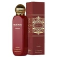 thumbnail image 2 of Perfume Lattafa Bade'e Al Oud Sublime 150mL Unisex, 2 of 3