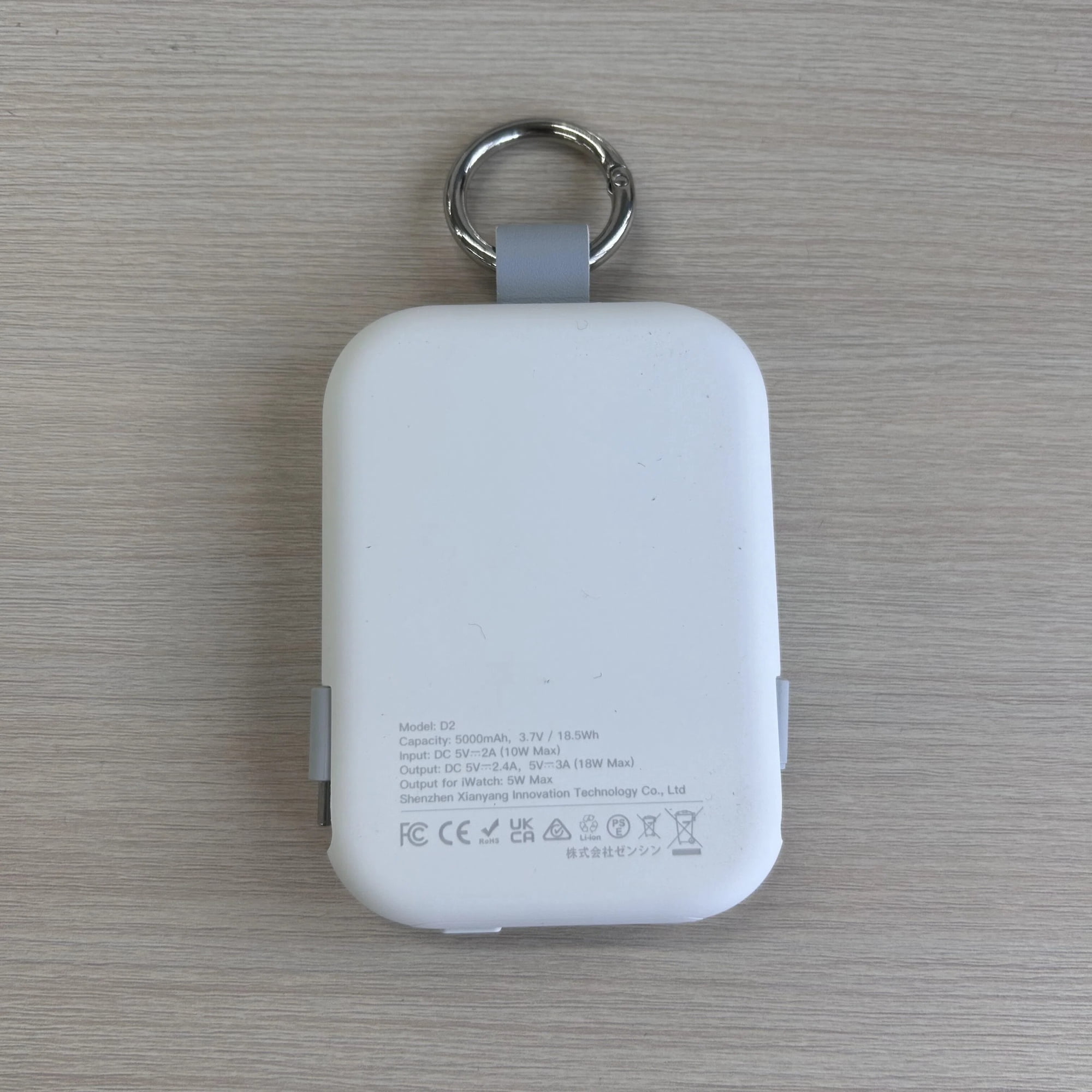 RORRY CharmGo 5000mAh Portable Charger Power Bank