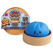 HZYZ 4 Golden Ticket Edition Dumpling Squishy Toy Mystery Box, Rare Golden Glitter Dumpling Squishy Bun, Stress Relief Sensory Dumpling Squishy Toys for Everyone Anxiety Relief