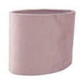 thumbnail image 1 of Modern Oval Lamp Shade Eye Care Suitable for Table Floor Lamp, with  Light Transmittance, 1 of 8