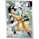 thumbnail image 1 of Dragon Ball Super Card Game Fusion World Official Card Sleeves Son Goku and Frieza (64 Count) – Standard Size – Factory Sealed, 1 of 1