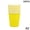 A2, variant on 10PCS 9oz/250ml Solid Color Thick Paper Cup Disposable Cup Wedding Birthday Party Disposable Tableware Disposable Paper Cup Set