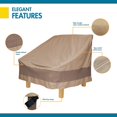 thumbnail image 2 of Housse de Chaise de Patio Élégante, Convient aux Chaises de Patio Extérieures 40 Pouces de Large, 2 of 8