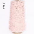 thumbnail image 1 of 350g Pearl Mercerized Cotton Yarn Hand-knitted Cotton Pearl Lace Line Fine Crochet Thread Bead Thread Diy Hand-braided Thread, 1 of 7