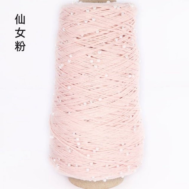 350g Pearl Mercerized Cotton Yarn Hand-knitted Cotton Pearl Lace Line Fine Crochet Thread Bead Thread Diy Hand-braided Thread