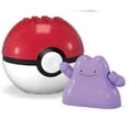 thumbnail image 4 of MEGA Pokémon Poké Ball Building Set, Includes Bulbasaur, Charmander, Ditto, Jigglypuff, Pikachu, Squirtle, Ages 6+ GFC85-963F, 4 of 8
