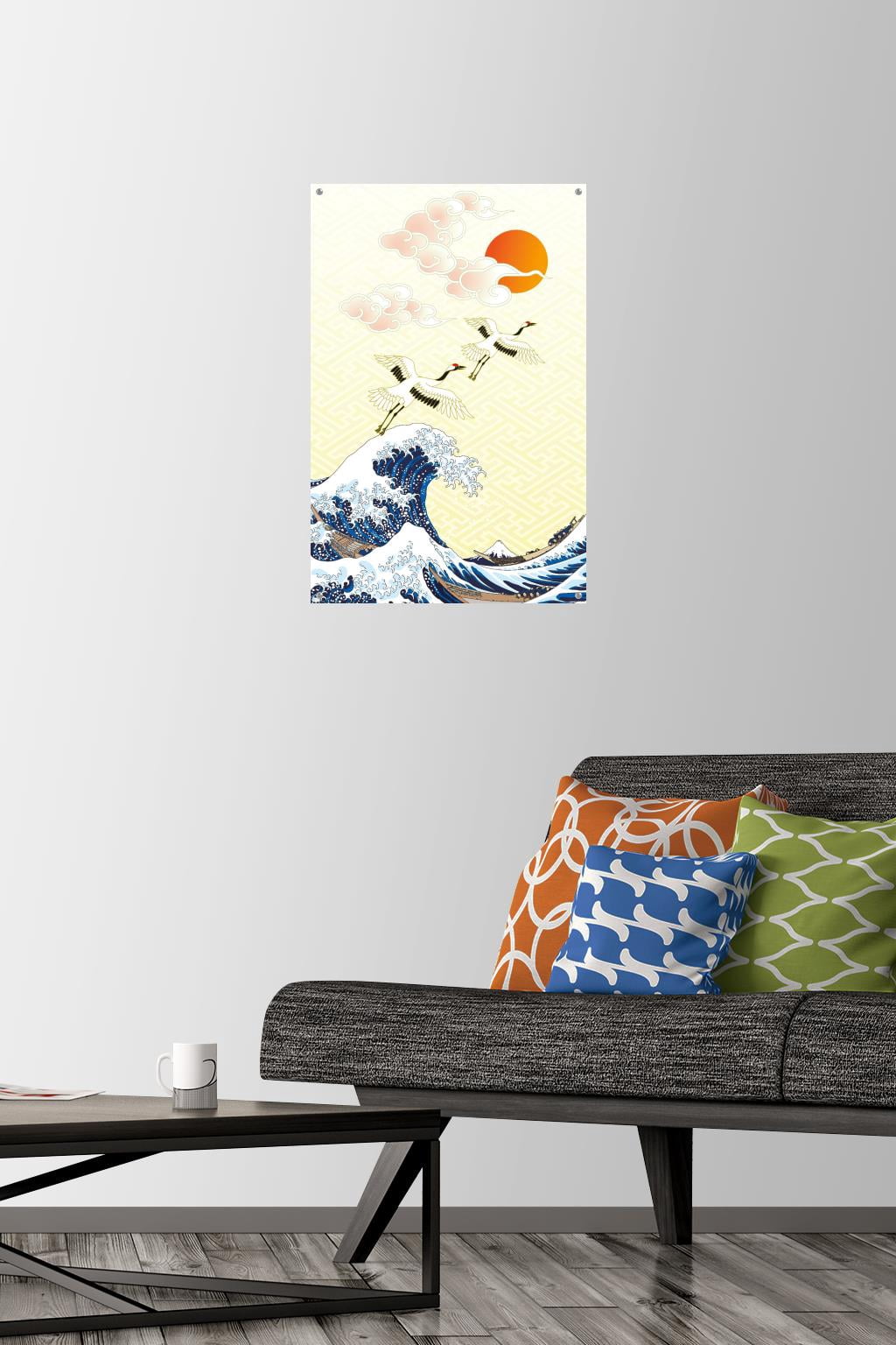 The First Sunrise in Japan Wall Poster with Push Pins, 14.725" x 22.375"