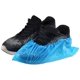 thumbnail image 4 of 50 Pares de Fundas Higiénicas Desechables para Botas y Zapatos Impermeables Antideslizantes Antideslizantes, Duraderas para Construcción, Lugar de Trabajo, Protección de Pisos de Alfombras, 4 of 5
