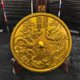 thumbnail image 2 of Antique-style dragon and phoenix bronze mirror disc with stand, a decorative craft item for home living room., 2 of 4