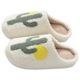 thumbnail image 1 of unbranded 1Par Pantuflas De Para Mujer Con Cactus Y Antifadiga, 1 of 7