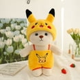 thumbnail image 3 of Los últimos juguetes de peluche lindos para niños con osito de peluche travesti, muñeco osito suave y cómodo para abrazar, 3 of 3