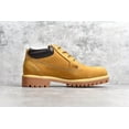 thumbnail image 4 of Timberlandsérie de Loisirs Extérieurs, 4 of 9