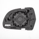 thumbnail image 2 of Reemplazo de vidrio del espejo retrovisor lateral derecho calefaccionado blanco con respaldo para Skoda Octavia, 2 of 6