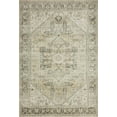 Loloi II Skye SKY13 Natural / Sand Oriental Area Rug 7'6" x 9'6