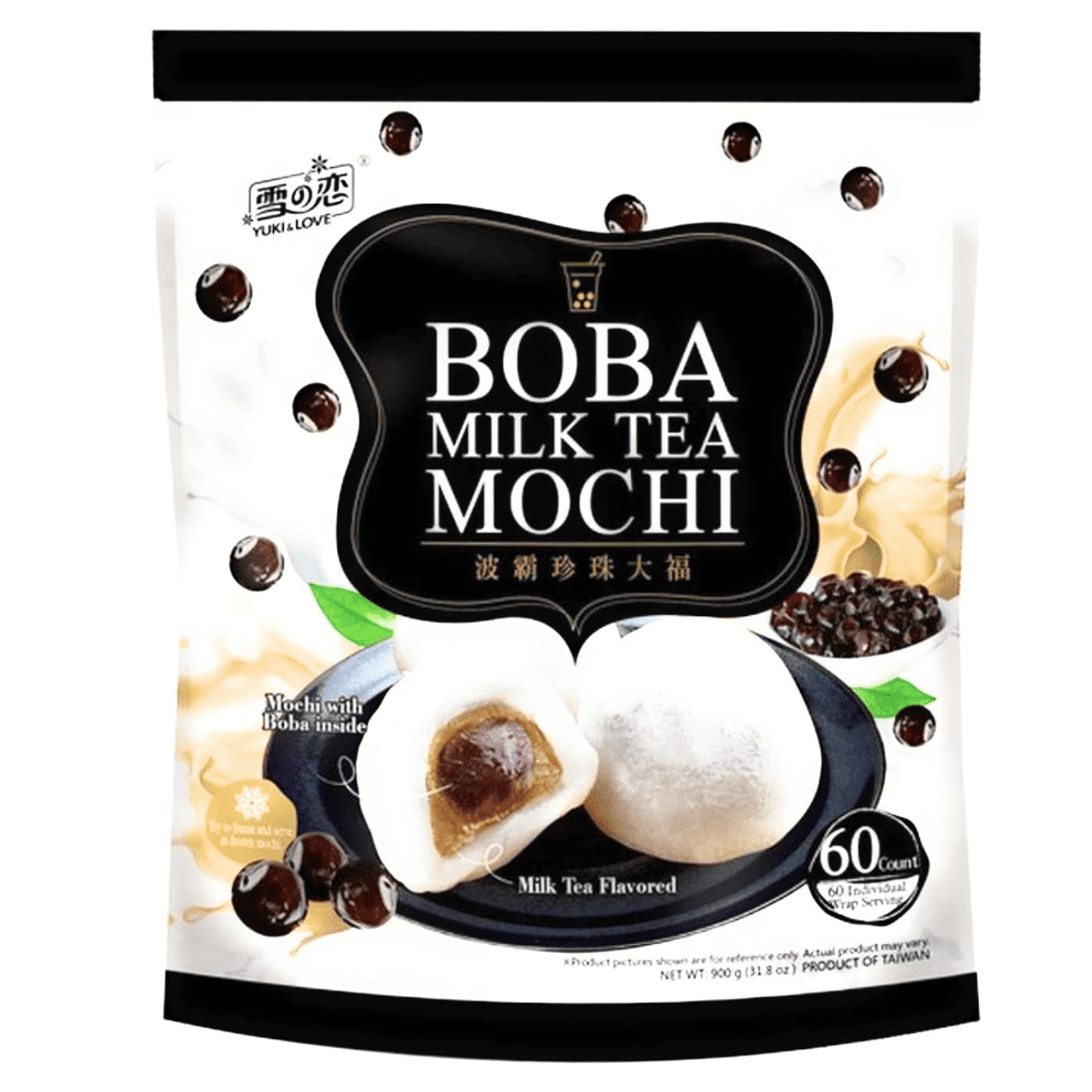 Boba Milk Tea Mochi Candy Made with Glutinous Rice Flour with Soft and