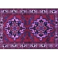 thumbnail image 1 of Ahgly Company Indoor Rectangle Persian Purple Traditional Area Rugs, 6' x 9', 1 of 4