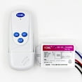 thumbnail image 3 of Interruptor de lámpara inalámbrico y kit de receptor Luz telemando Interruptores de encendido / apagado Con exterior y interior Compatible con 1 vía Colco Remoto inalámbrico, 3 of 8