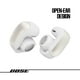 thumbnail image 2 of Bose Auriauri Cancelling Earbuds II: audífonos verdaderamente inalámbricos con personalización de reducción de Ruido y Sonido,Blanc, 2 of 3