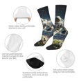 thumbnail image 4 of Fotbe Astronaut Soccer Field Calcetas Largas con Estampado para Hombre y Mujer – Calcetas de Compresión Transpirables y Elásticas, Viajar y Uso Diario Talla 5-11, 4 of 6