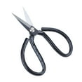 thumbnail image 1 of Kitchen Scissors, Easy Cleaning Soft Grip Sewing Scissors Ergonomic Design  For Clothing Making, 1 of 8