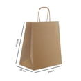 thumbnail image 2 of Bolsa de Regalo Granmark Grande Kraft 36.50 cm varios modelos 1 pieza, 2 of 4