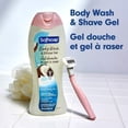 thumbnail image 5 of Softsoap Gel Douche Hydratant et Gel à Raser, Parfum Riche de Noix de Coco, Bouteille de 20 fl oz, 5 of 5